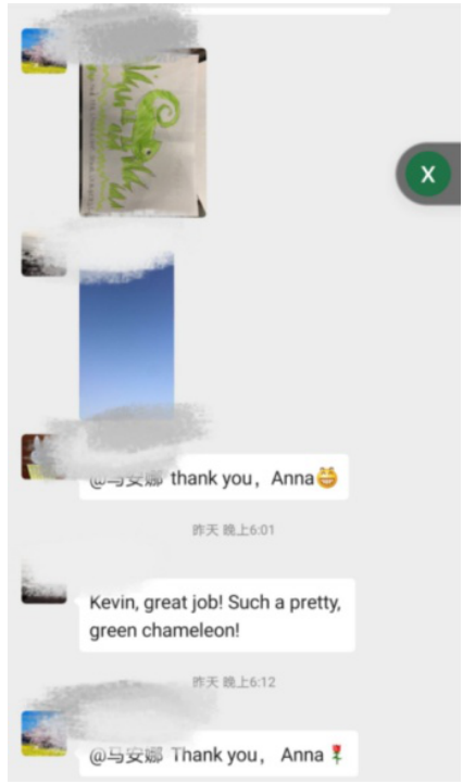 Ongoing Study, Ongoing Happiness(图17)