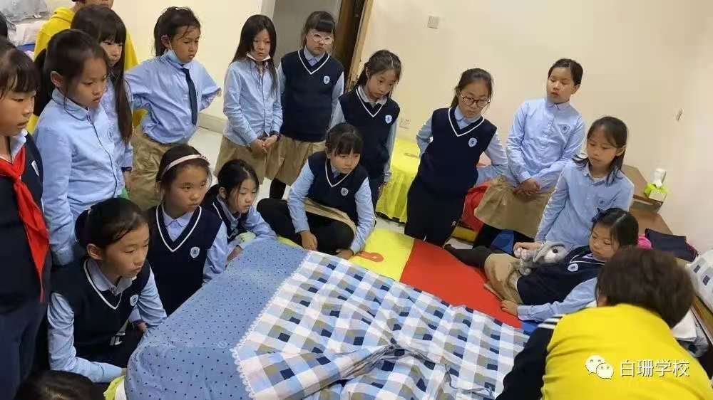 Encourage and inspire each other!(图5)