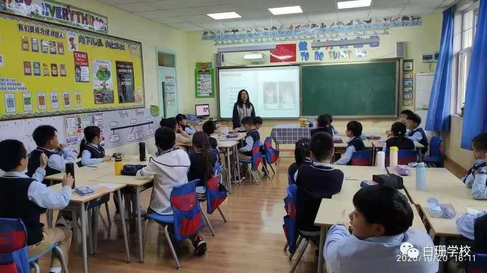 Encourage and inspire each other!(图8)