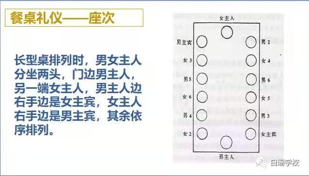 Encourage and inspire each other!(图9)