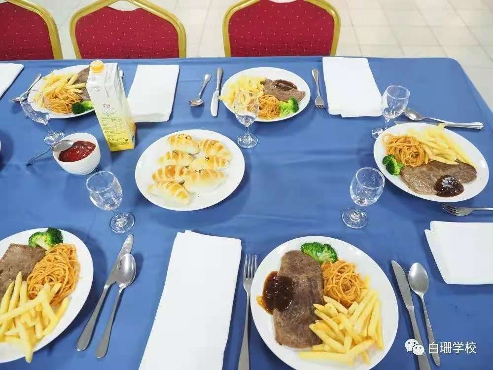 Encourage and inspire each other!(图12)