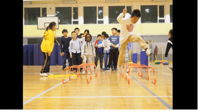 Encourage and inspire each other!(图15)