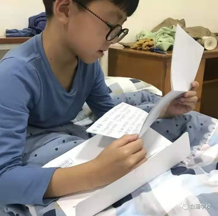 Encourage and inspire each other!(图19)