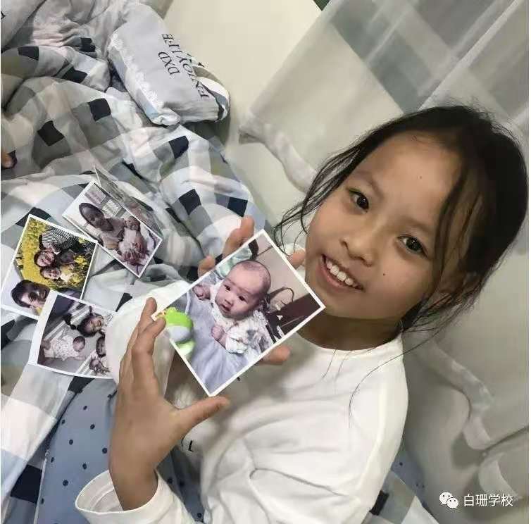 Encourage and inspire each other!(图18)