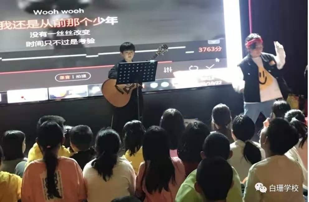 Encourage and inspire each other!(图20)