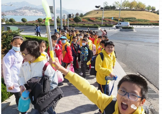 Encourage and inspire each other!(图23)