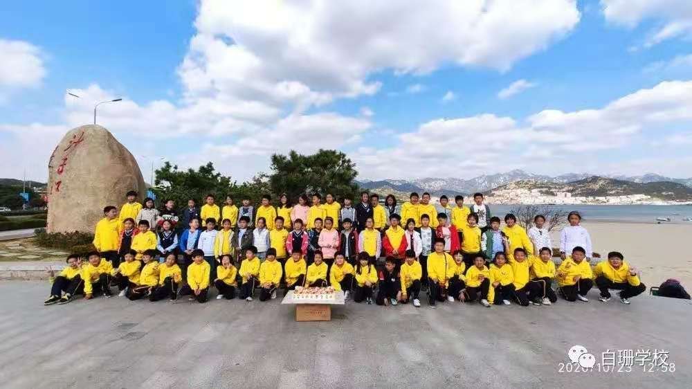 Encourage and inspire each other!(图25)