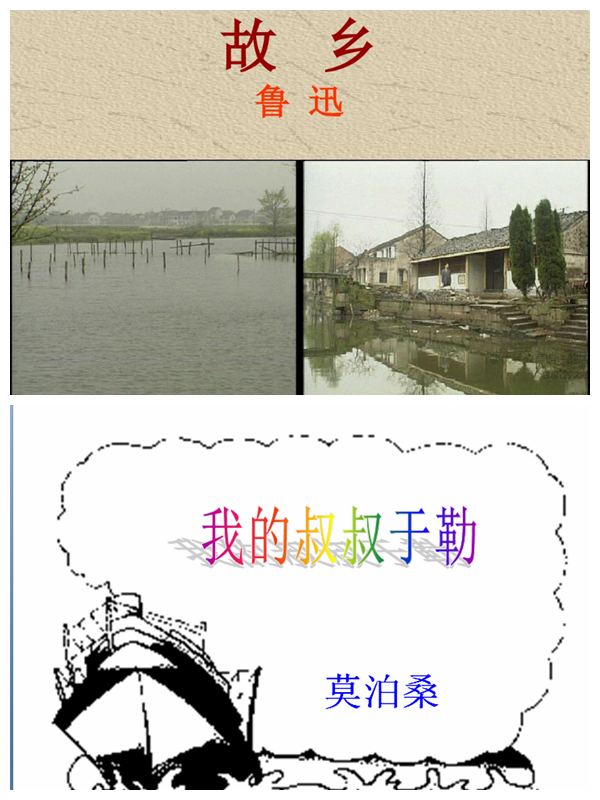 ASDAN! We returned with honour!(图16)